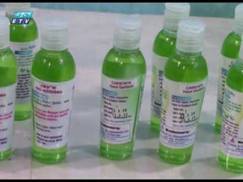 স্বল্পমূল্যে করোনা ধ্বংসকারী হ্যান্ড স্যানিটাইজার আনছে কেরু অ্যান্ড কোম্পানী | ETV News