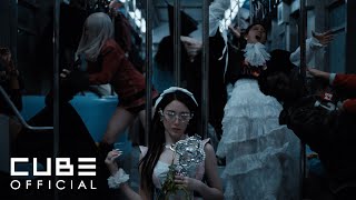 [閒聊] i-dle《Good Thing》MV 預告 