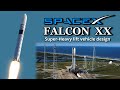 SpaceX Falcon XX Super Heavy Concept