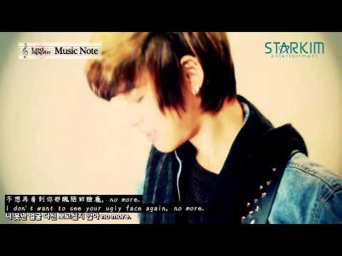 2013-02-12 Led apple Music Note #06/50►2NE1 - Go away [繁中+Eng+한글]