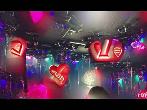 Ufo361 - SHCML | Intro ( Leak )