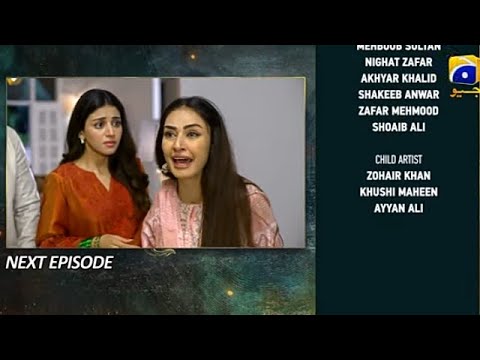 Shiddat Episode 16 Teaser -promo -1st April 2024-HAR PAL GEO