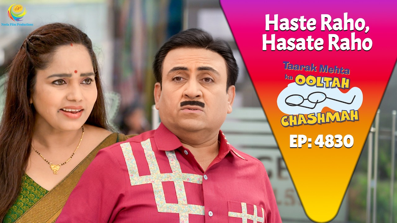 NEW Episode 4830 -  Jethalal फँस गया नई मुसीबत में ! | Taarak Mehta Ka Ooltah Chashmah