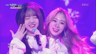 [교차편집 | Stage Mix] 러블리즈 (Lovelyz) - 삼각형 (Triangle)