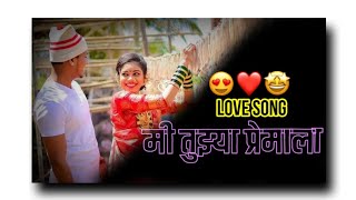 Marathi Dj Mix WhatsApp Status💕 || Aagri Koli Love Song || Status Video || Koligeet Song