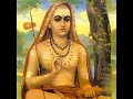 Adi Sankara Teachings Of Trinity One Minute Siddha Wisdom