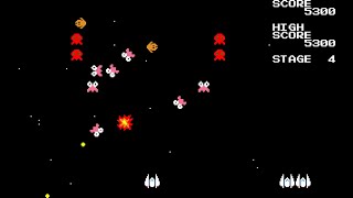 Sony SMC-777 Game: Guntus (2022)