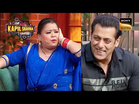 Salman Khan के लिए शादी के Proposal लेकर आई है Titli | The Kapil Sharma Show | Movies