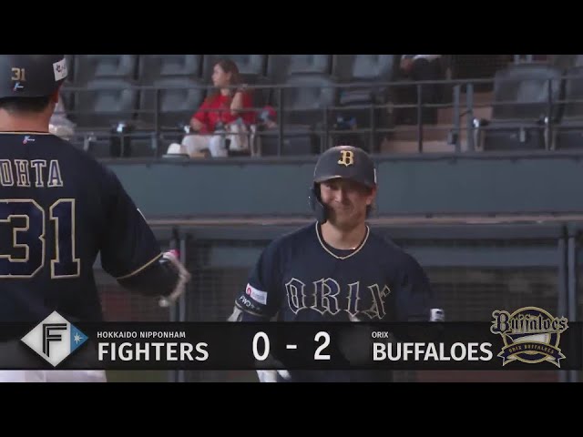 【3回表】今シーズン第1号!! バファローズ・西野真弘 甘い球を見逃さずホームランを放つ!!  2024年9月8日 北海道日本ハムファイターズ 対 オリックス・バファローズ