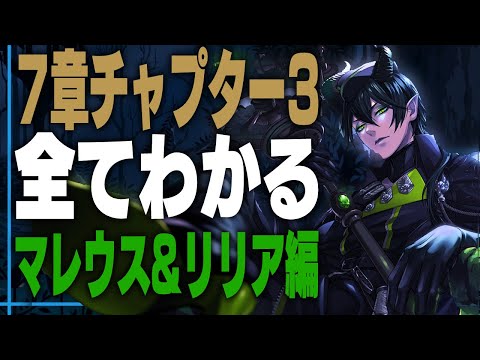 エトワール・ド・パリ地下鉄のシャルル・ド・ゴール駅にあるリリアの広告