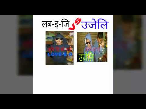 Laure fan vs sacar fan rap battle