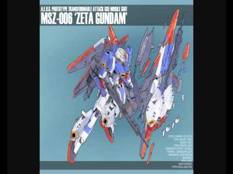 Mobile Suit Zeta Gundam OST 2 Pursuit