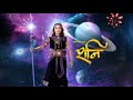 Shani Dev Gyan Shani Dev Status