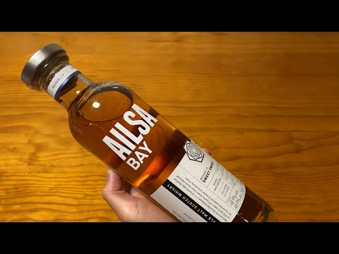 Unboxing Ailsa Bay Single Malt Scotch #whisky  Release 1.2