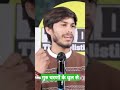 गुरु चरणों की धूल से। yogesh Kumar shayari status video||kanha kamboj shayari status v
