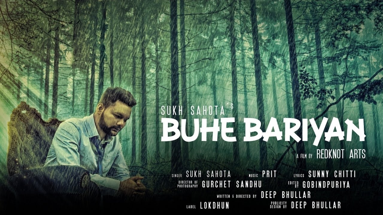 Buhe Bariyan (Title) Lyrics  | Buhe Bariyan | Sukh Sahota | Sukh Sahota | Prit