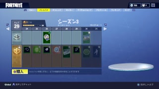 爆弾魔フォートナイト実況プレイライブ