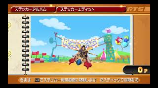 【PS4版】KINGDOM HEARTS Birth by Sleep 実況プレイ Part2
