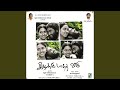 Aavarampoo