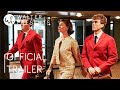 CARMEN CURLERS OFFICIAL TRAILER