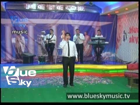 Bepi - Luje moj shkodrane