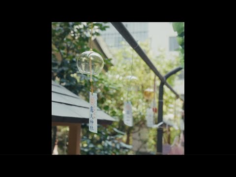 [FREE] Indie x Bedroom Pop Type Beat - "are you bored?"