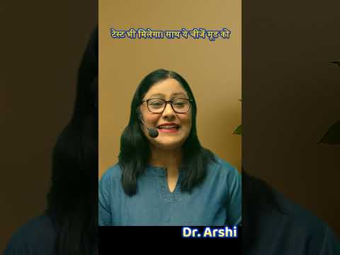 Period Sugar Cravings? Eat These 3 Sweets Without Triggering Cramps! #Shorts