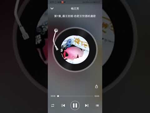 戏曲多多-中国方言戏