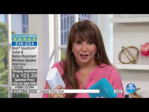 HSN | Bose Sound Innovations 06.04.2017 - 06 AM
