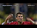 Cristiano Ronaldo 2008 Celebration || 4K CR7 Free Clips || Clip For Edit