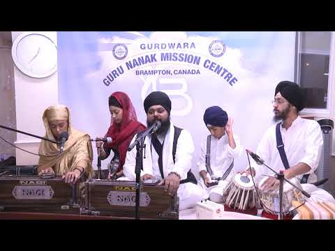Bhai Anantvir Singh (LA) - 10.27.2017 GNM - Raajaan Raaj Bhaanaan Bhaan