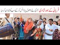 Top Funny Wedding Ramzi Noori Bilo Bhootna Shoki Sanam Falak Sher Funny Video Rachnavi Tv