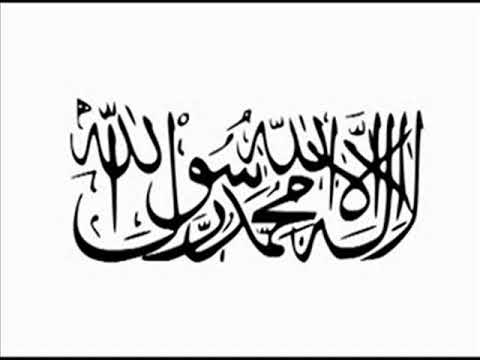 so9rat 2019  قوة الخلافة الراشدية الاسلامية  بعد وفاة  الرسول ( محمد ) عليه الصلاة و السلام