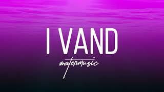 Oh Land - I Vand (Official Audio)