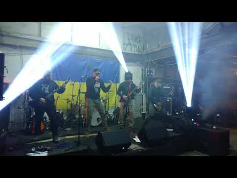 "ЗАЛІЗНИЙ ХРЕСТ" - "На дні"