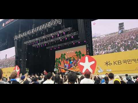 PHUM VIPHURIT - Lover Boy @ Pentaport rock festival (220807)