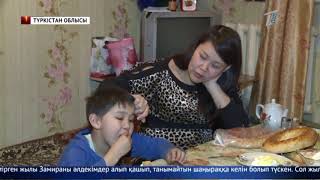 Басты жаңалықтар. 15.01.2019 күнгі шығарылым