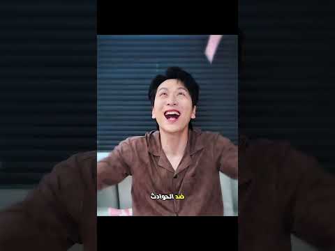أستاذ علم الحيوان كشف لها سرًا غيّر كل شيء في لحظة#shorts