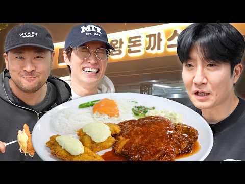 Epik High returns to the pork cutlet spot that fed their 20s [ENG CC]