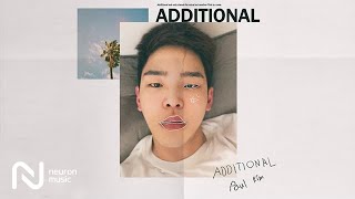 폴킴 (Paul Kim) - Additional (Acoustic) - Official Audio, Lyric Video, ENG Sub