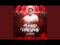 Aathuma Padiduthe