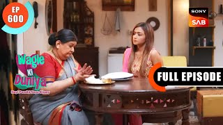 Download lagu Manoj's True Intentions - Wagle Ki Duniya - Ep 600 - Full Episode - 3 Mar 2023 mp3 Download lagu Manoj's True Intentions - Wagle Ki Duniya - Ep 600 - Full Episode - 3 Mar 2023 mp3