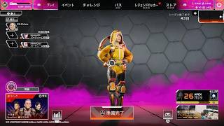 Apex Legends_2026/06/22