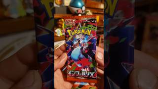 mega inferno x #pokemon #pokemoncards #pokemontcg #collectablecards #subscribe #ytshorts #ripgrandma
