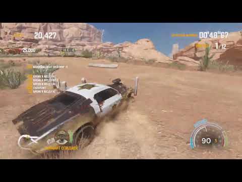 Flatout 4 Total Insanity (PS5) - Carnage Mode, Val Verde Map (Gold Medal) - Flatout Mode Event 5