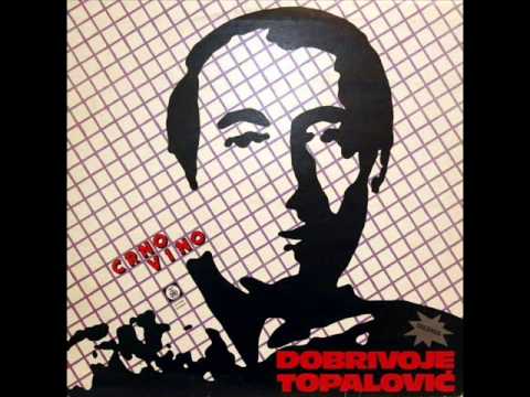 Dobrivoje Topalović - Pesmu pevam (a tamburu nemam)