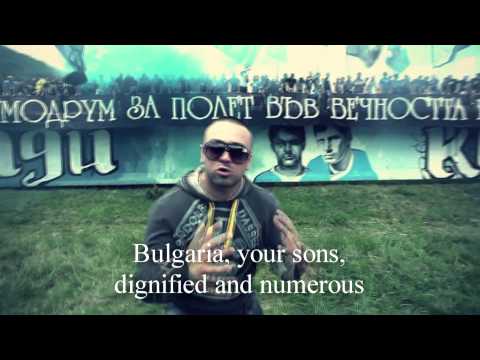 CAMORATA feat  ILIYA ILIEV   100 GODINI SLAVA