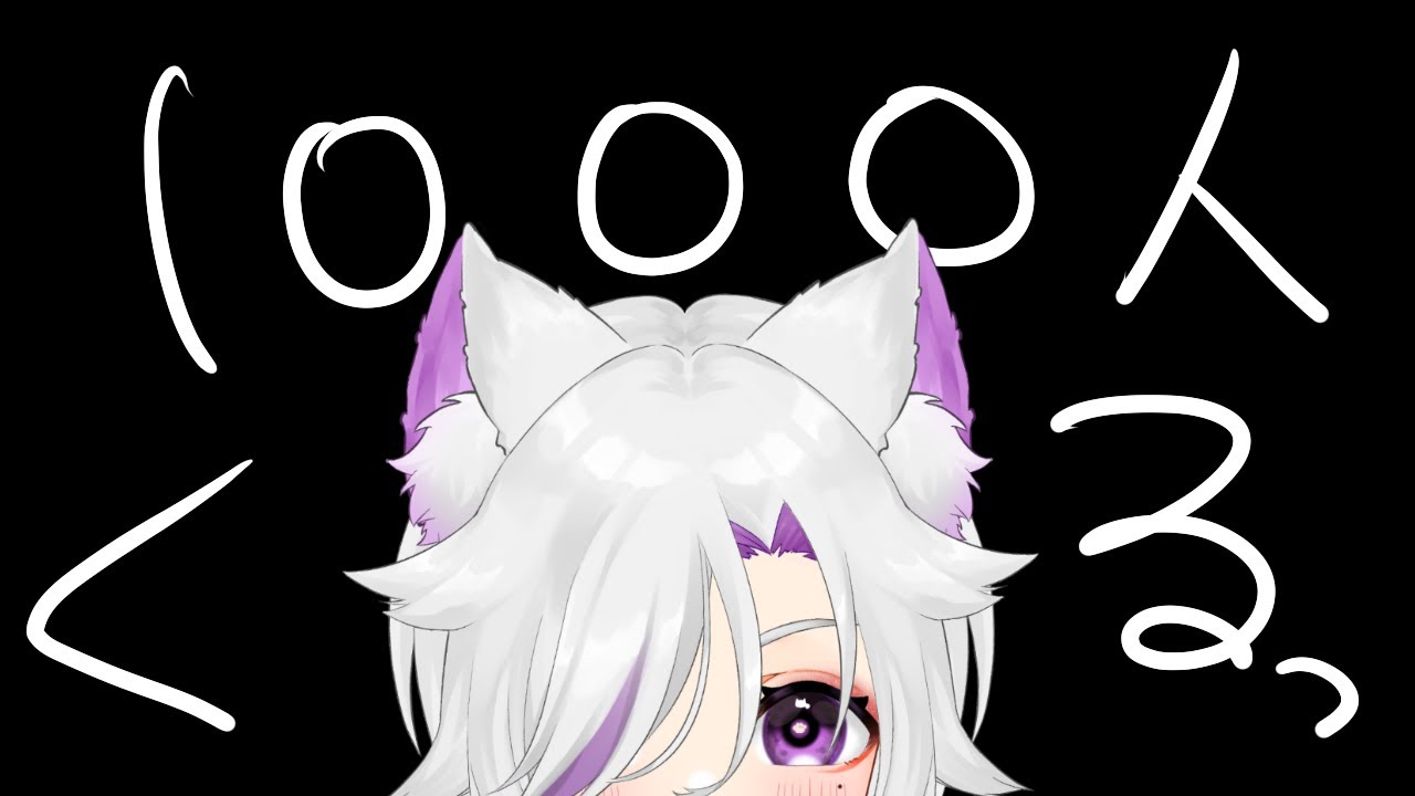 【運命の時】起きたらあと一人だった件について【#個人勢Vtuber/#夜山りと】