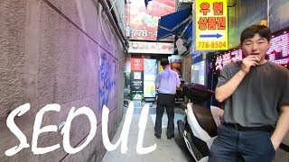 A TOUR OF SEOUL | The Fascinating Capital of South Korea