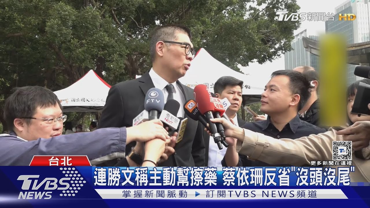蔡依珊PO傷照「該斷就斷」　連勝文：我幫她擦藥